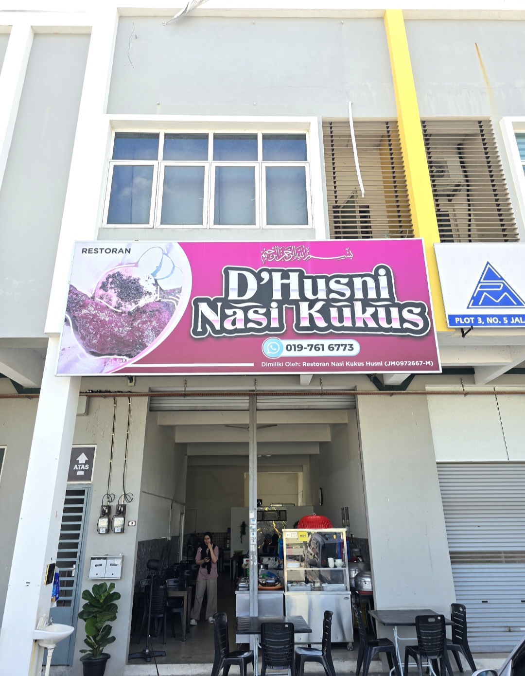 D’HUSNI NASI KUKUS