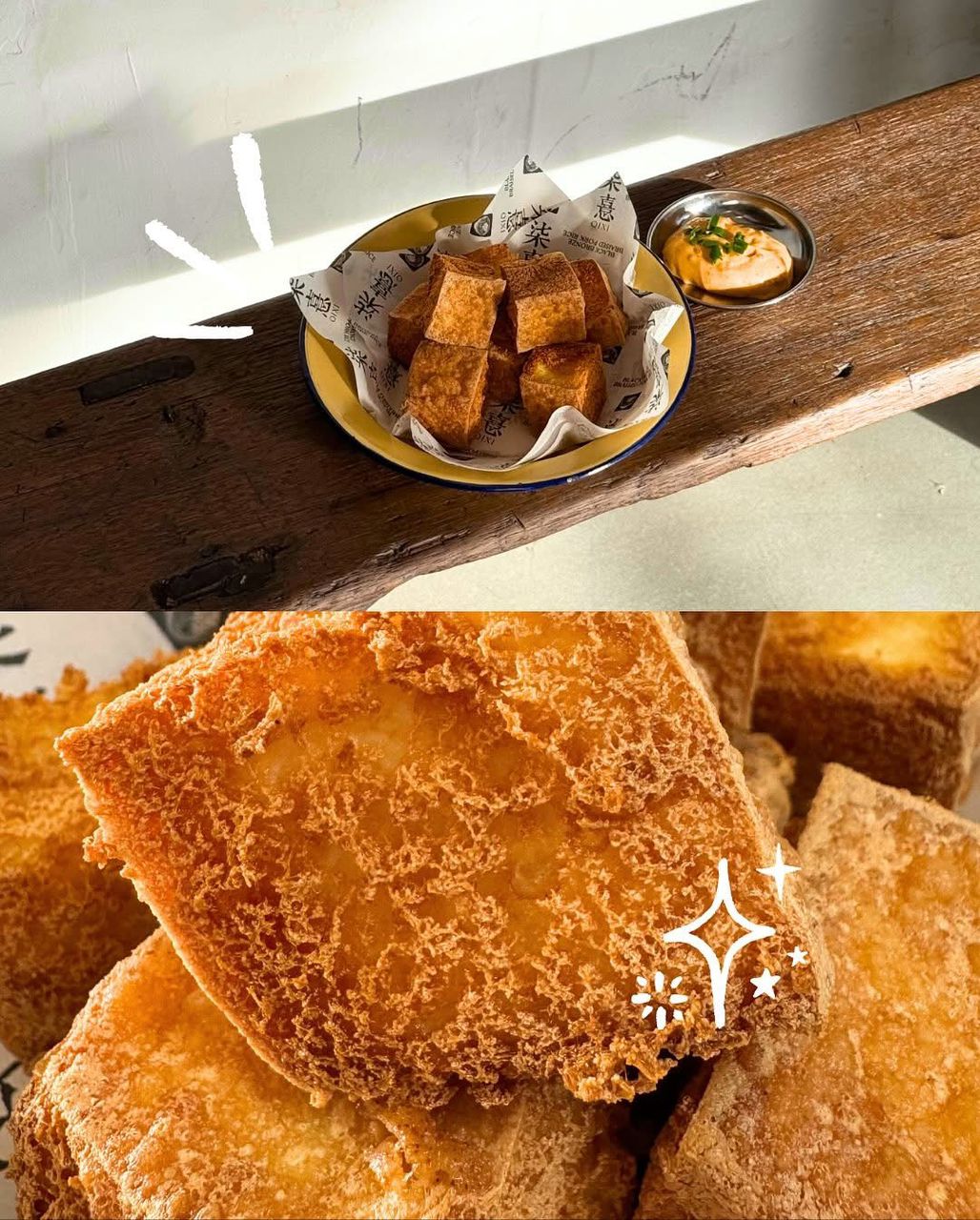 Qixi7柒憙黑铜卤肉饭 — Food, George Town, Pulau Pinang