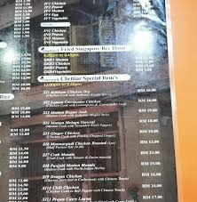 Chettiar's Tiffin Café — Menu, George Town, Pulau Pinang