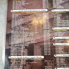 Chettiar's Tiffin Café — Menu, George Town, Pulau Pinang