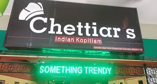 Chettiar's Tiffin Café