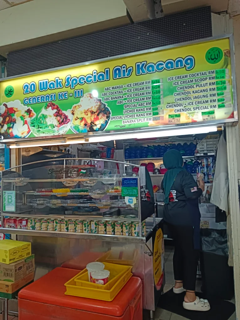 Wak Special Ais Kacang