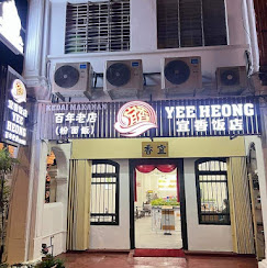Yee Heong Restaurant