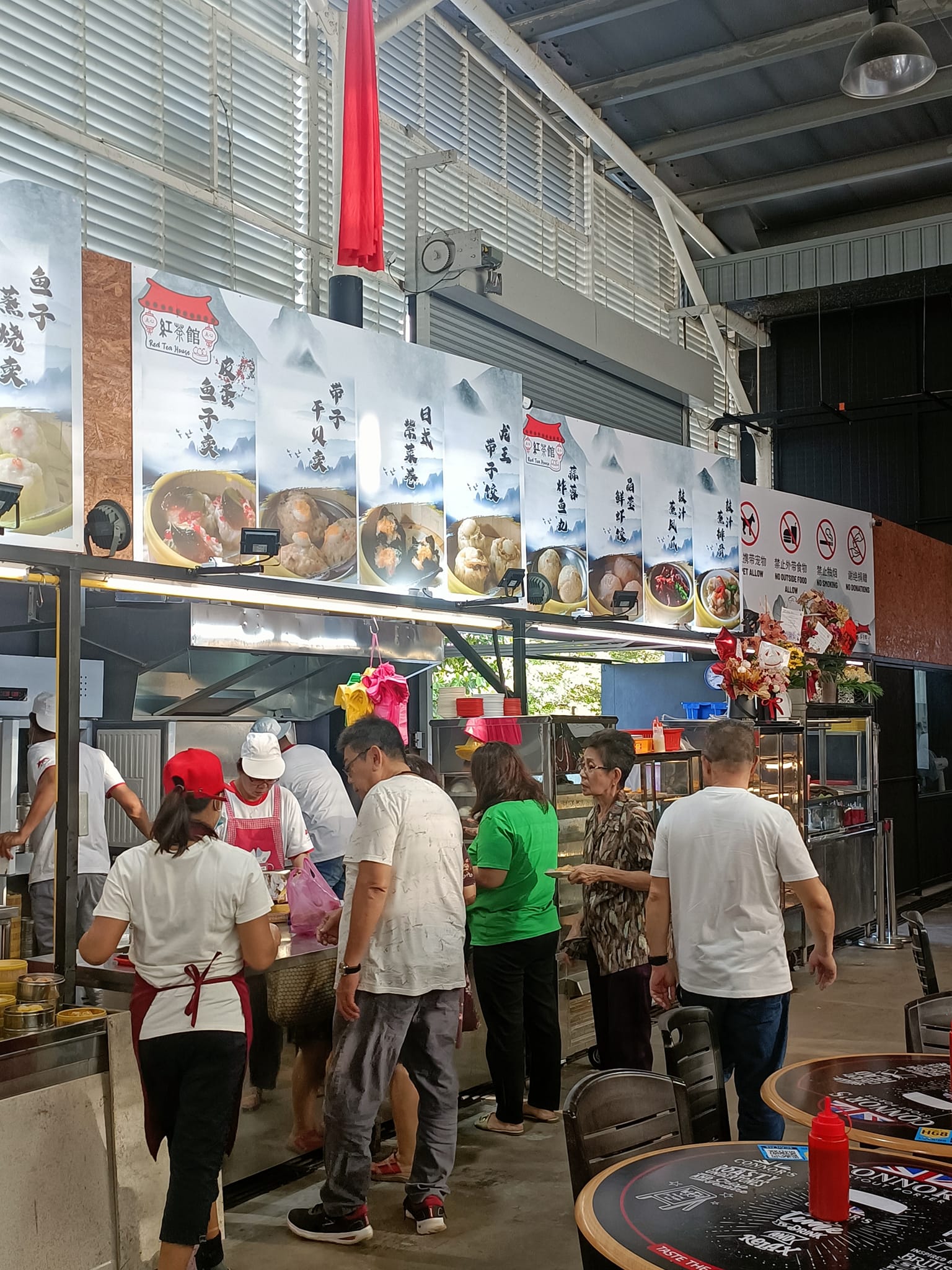 红茶馆点心渔人码头 Red Tea House — Environment, Jelutong, Pulau Pinang