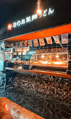 Hinode Ramen — Environment, George Town, Pulau Pinang