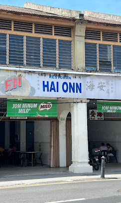 Hai Onn Restaurant — Environment, George Town, Pulau Pinang