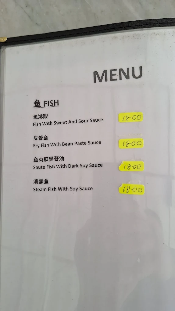 Hai Onn Restaurant — Menu, George Town, Pulau Pinang