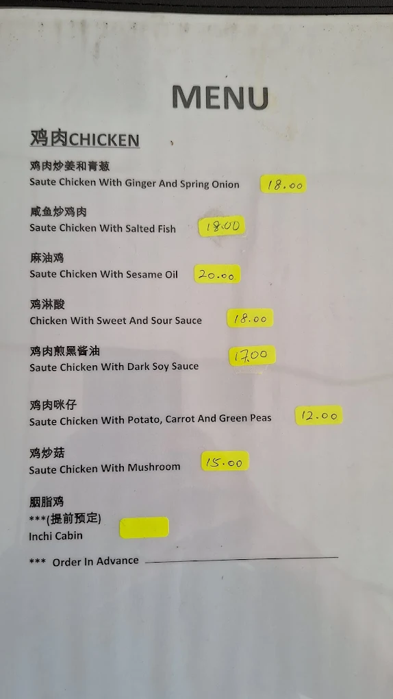 Hai Onn Restaurant — Menu, George Town, Pulau Pinang