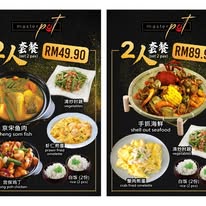 Master Pot Restaurant — Food, George Town, Pulau Pinang