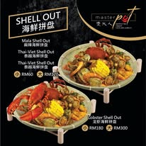 Master Pot Restaurant — Menu, George Town, Pulau Pinang