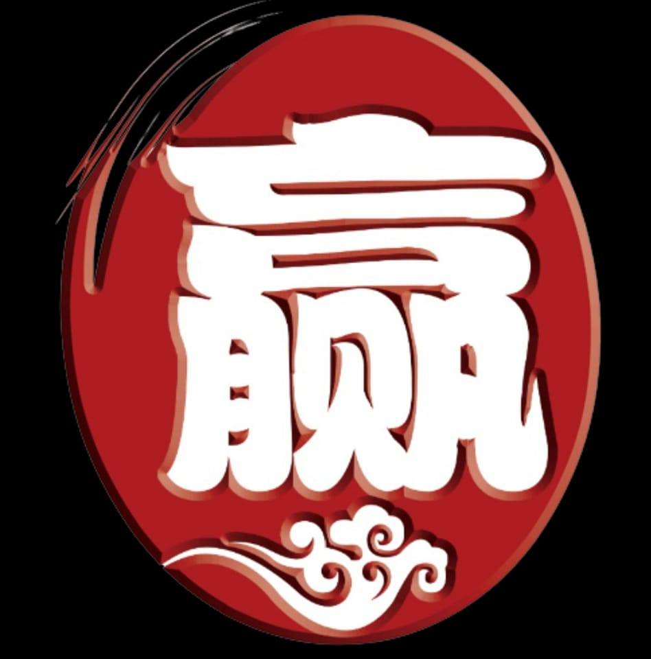 Double Win Seafood Restaurant