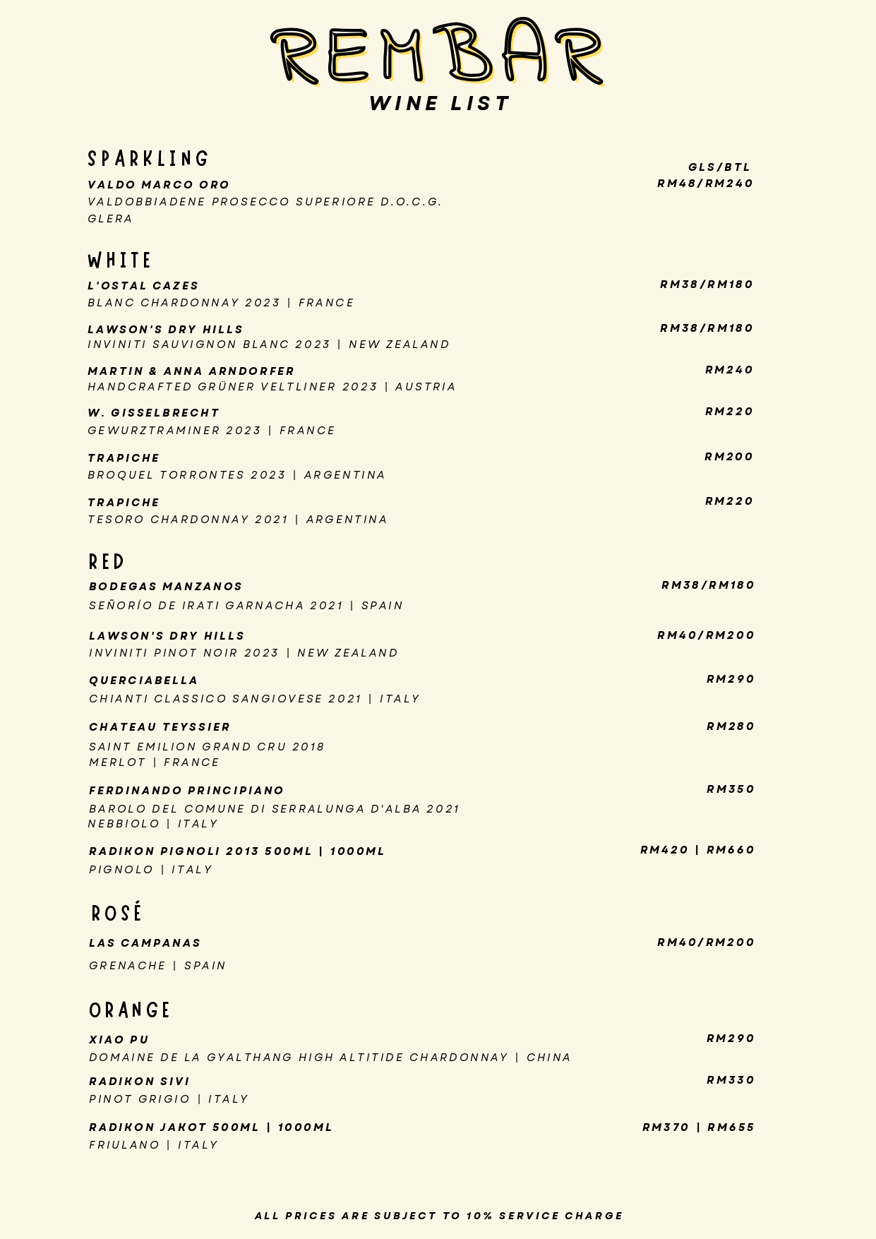 Rembar.pg — Menu, George Town, Pulau Pinang