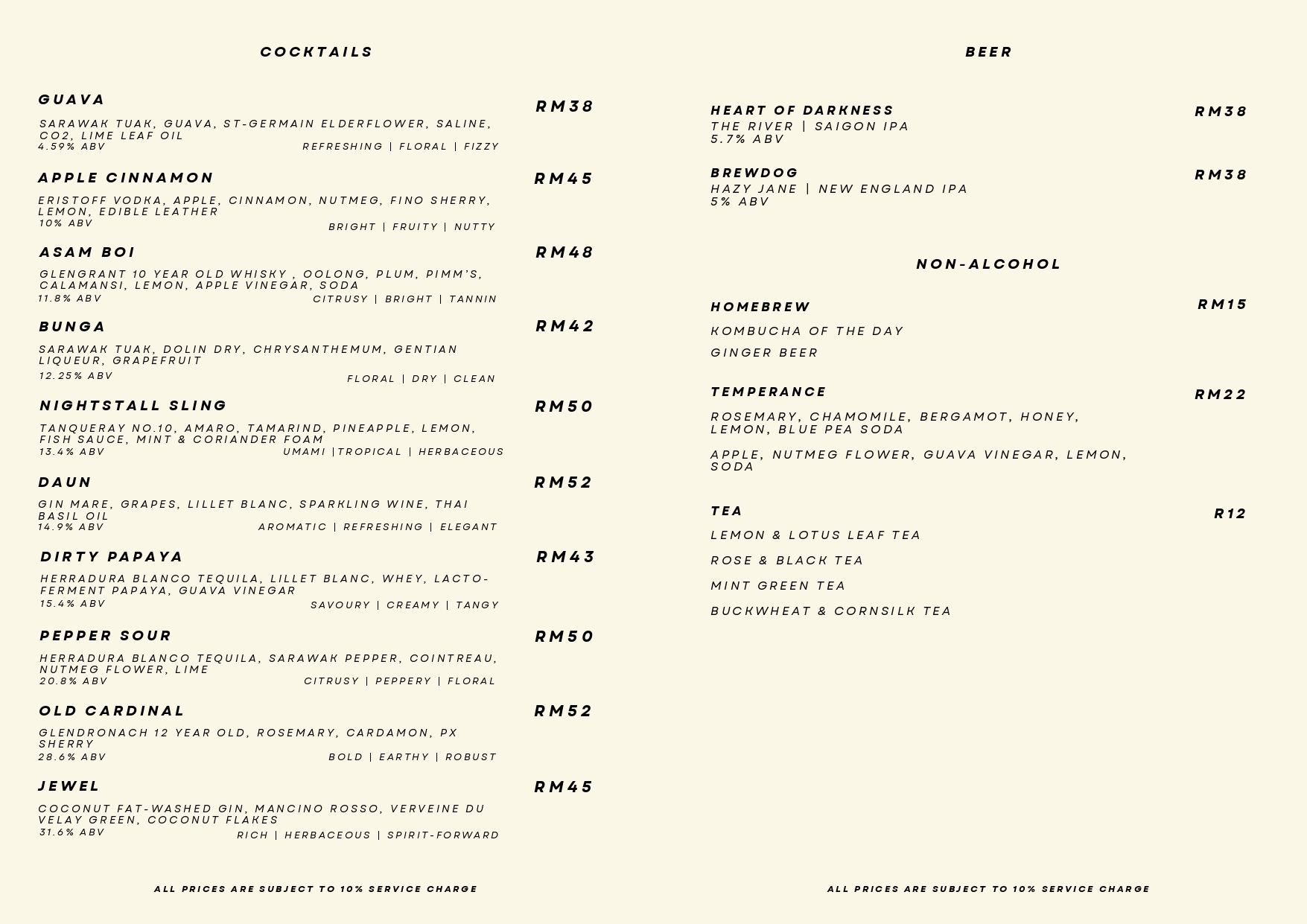 Rembar.pg — Menu, George Town, Pulau Pinang