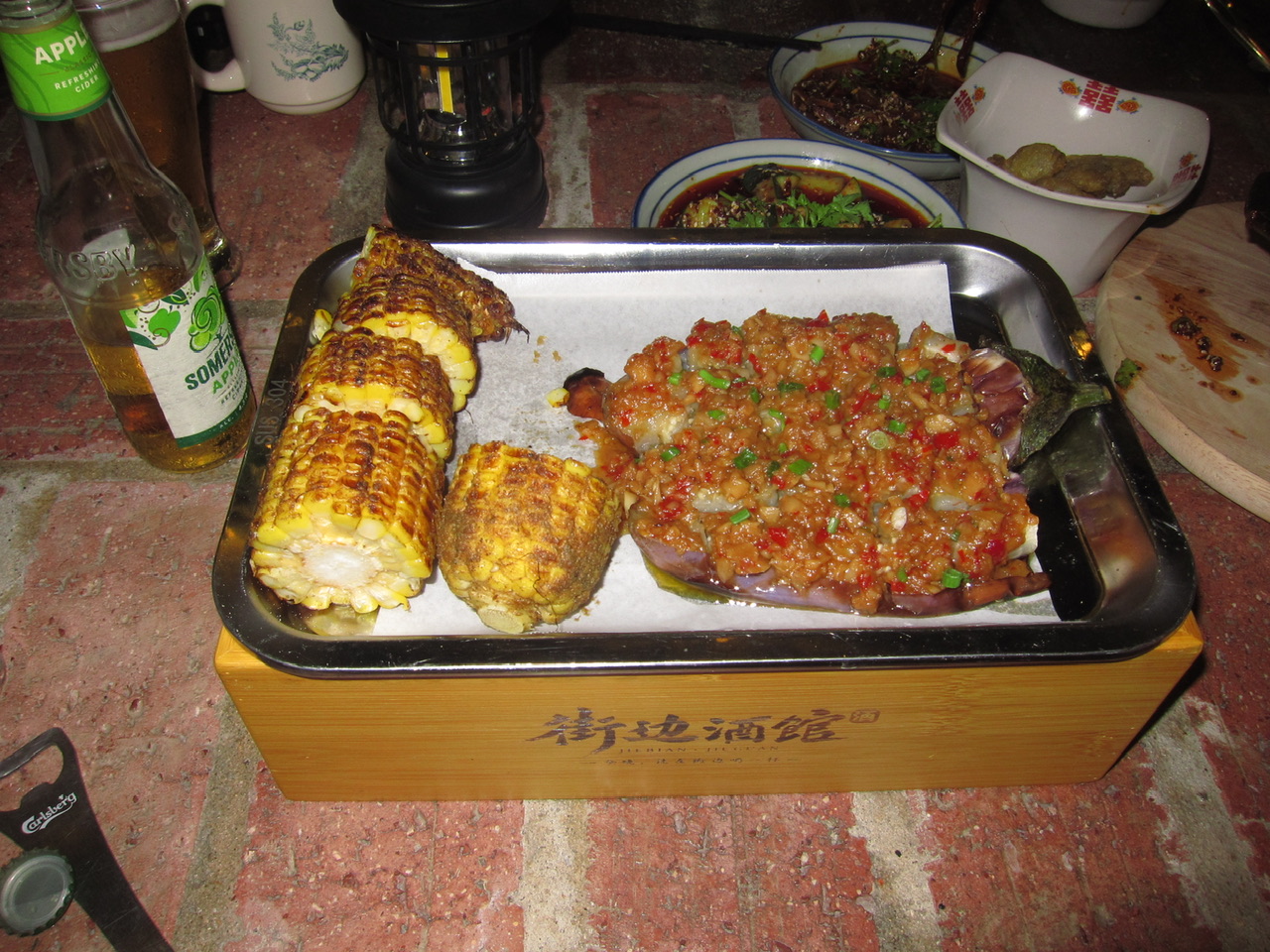 街边酒馆 JIEBIAN JIUGUAN RAJA UDA — Food, Butterworth, Pulau Pinang