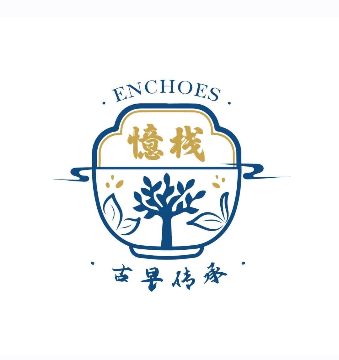 Enchoes Cafe 憶棧