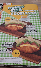 Kim Gary Restaurant @ Gurney Plaza — Menu, George Town, Pulau Pinang