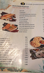 Sri Ananda Bahwan Restaurant — Menu, George Town, Pulau Pinang