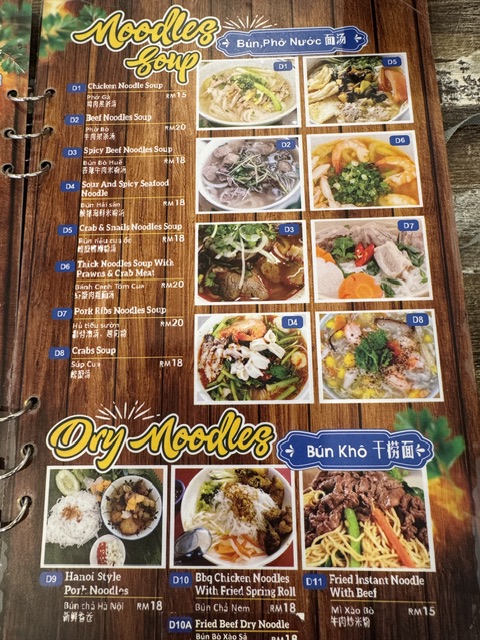 Viet Garden — Menu, George Town, Pulau Pinang