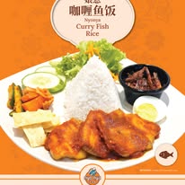 Restoran Nyonya Fusion 336 (Sunshine Central Penang) — Food, Ayer Itam, Pulau Pinang