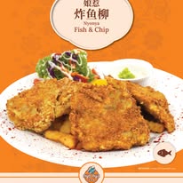 Restoran Nyonya Fusion 336 (Sunshine Central Penang) — Food, Ayer Itam, Pulau Pinang