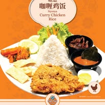Restoran Nyonya Fusion 336 (Sunshine Central Penang) — Food, Ayer Itam, Pulau Pinang