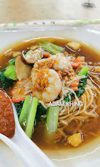 Hill Park Cafe — Menu, Ayer Itam, Pulau Pinang