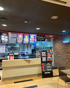 Domino's Bandar Baru Air Itam (Farlim) — Environment, Pulau Pinang