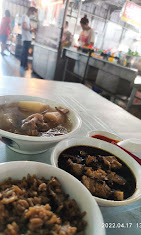 Kedai Makan 1189 — Food, Ayer Itam, Pulau Pinang