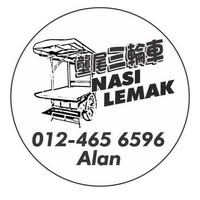 Paya Terubong Nasi Lemak