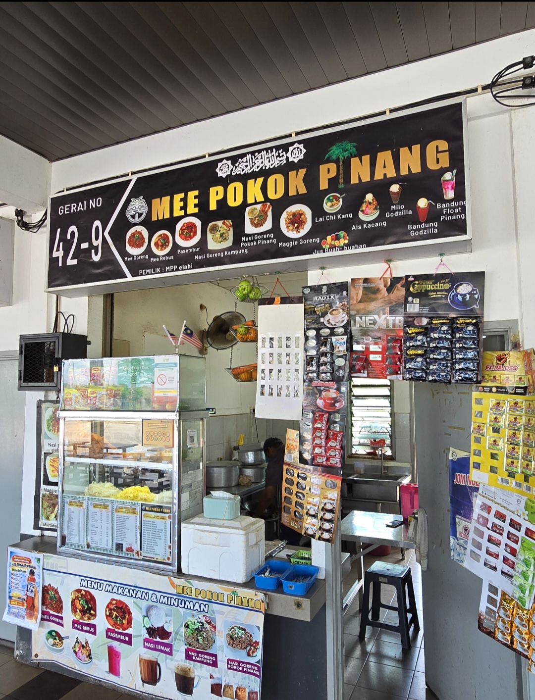 MEE POKOK PINANG — Environment, KEPALA BATAS, Pulau Pinang