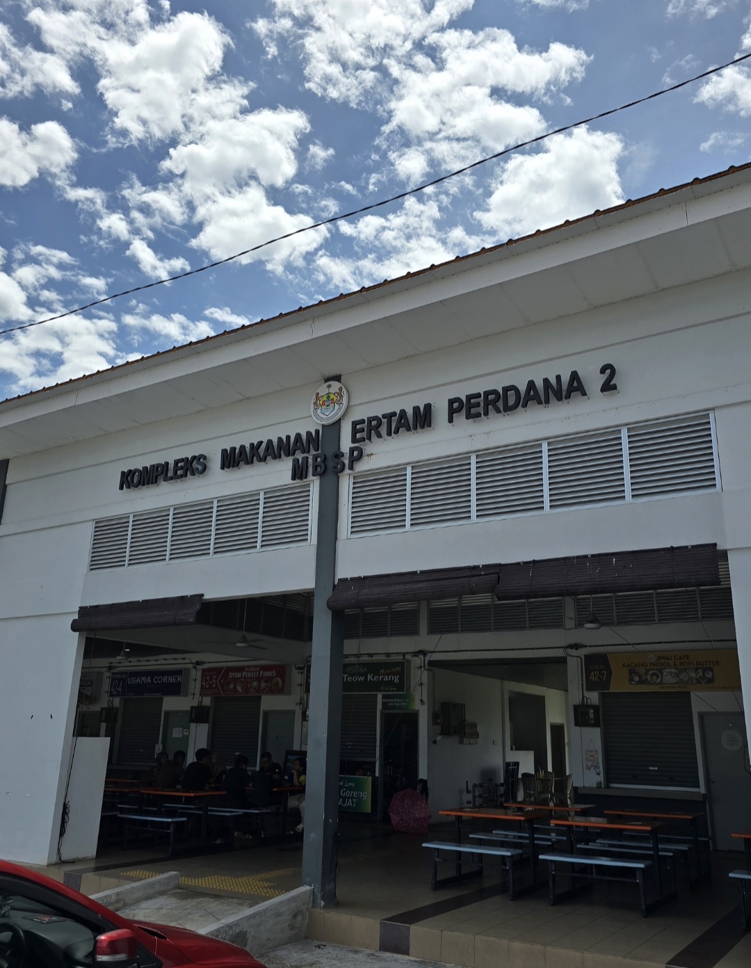 MEE POKOK PINANG — Environment, KEPALA BATAS, Pulau Pinang