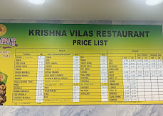 D Krsna Villas Restaurant — Menu, George Town, Pulau Pinang