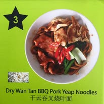 Yeap Noodles — Food, George Town, Pulau Pinang