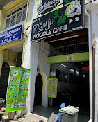 Yeap Noodles — Environment, George Town, Pulau Pinang