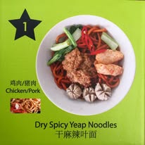 Yeap Noodles — Food, George Town, Pulau Pinang