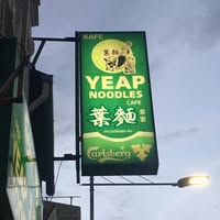 Yeap Noodles