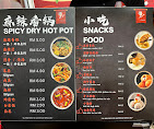 La Zhu Yi Spicy Hotpot — Menu, George Town, Pulau Pinang