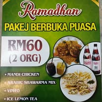 Marhaba restaurant Penang — Menu, George Town, Pulau Pinang