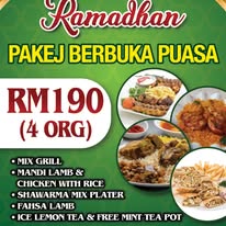 Marhaba restaurant Penang — Menu, George Town, Pulau Pinang