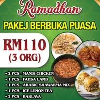 Marhaba restaurant Penang — Menu, George Town, Pulau Pinang