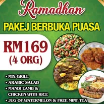 Marhaba restaurant Penang — Menu, George Town, Pulau Pinang