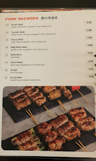 隣 TONARI Japanese Food & Kushiyaki Restaurant — Menu, George Town, Pulau Pinang