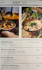 Thara Penang — Menu, George Town, Pulau Pinang