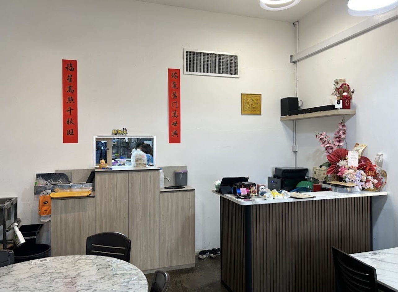 BiaoGe 表哥食館 — Environment, Bukit Mertajam, Pulau Pinang
