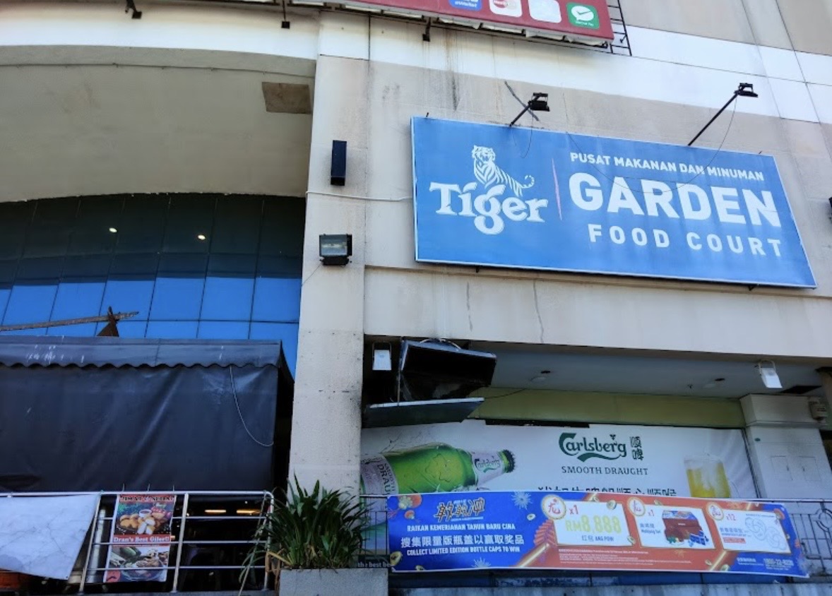 Garden Food Court — Environment, Perai, Pulau Pinang