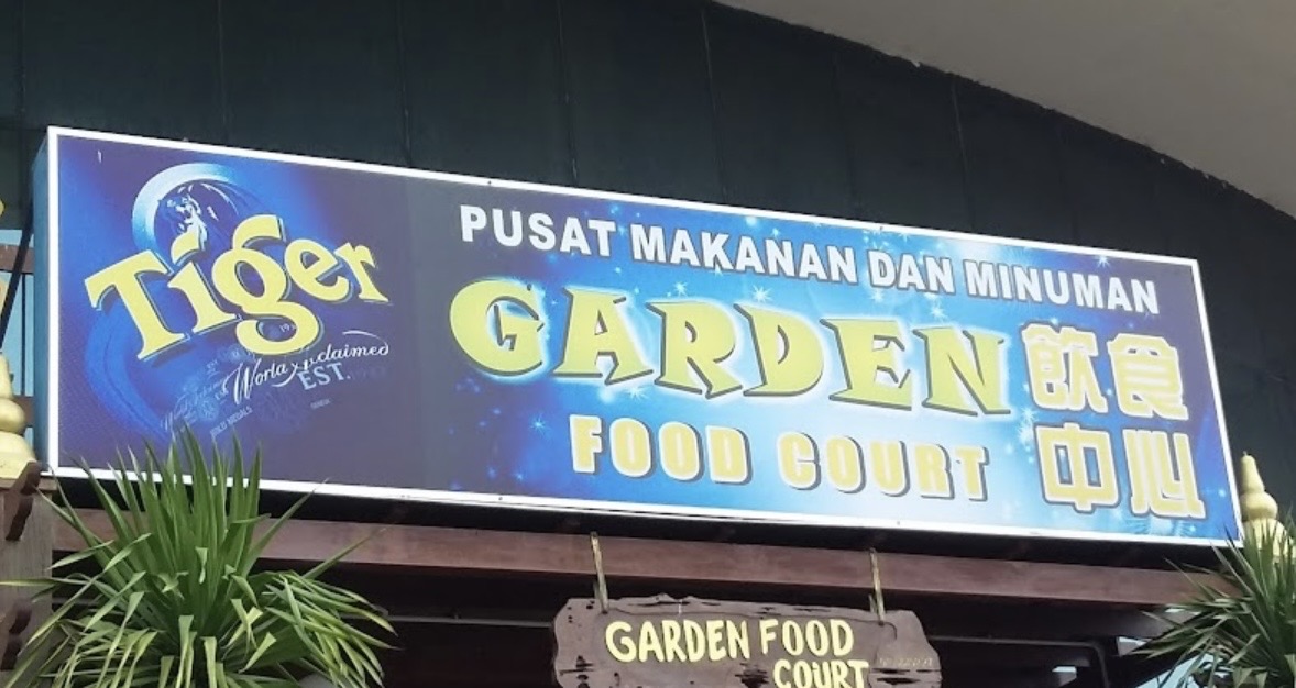 Garden Food Court — Environment, Perai, Pulau Pinang