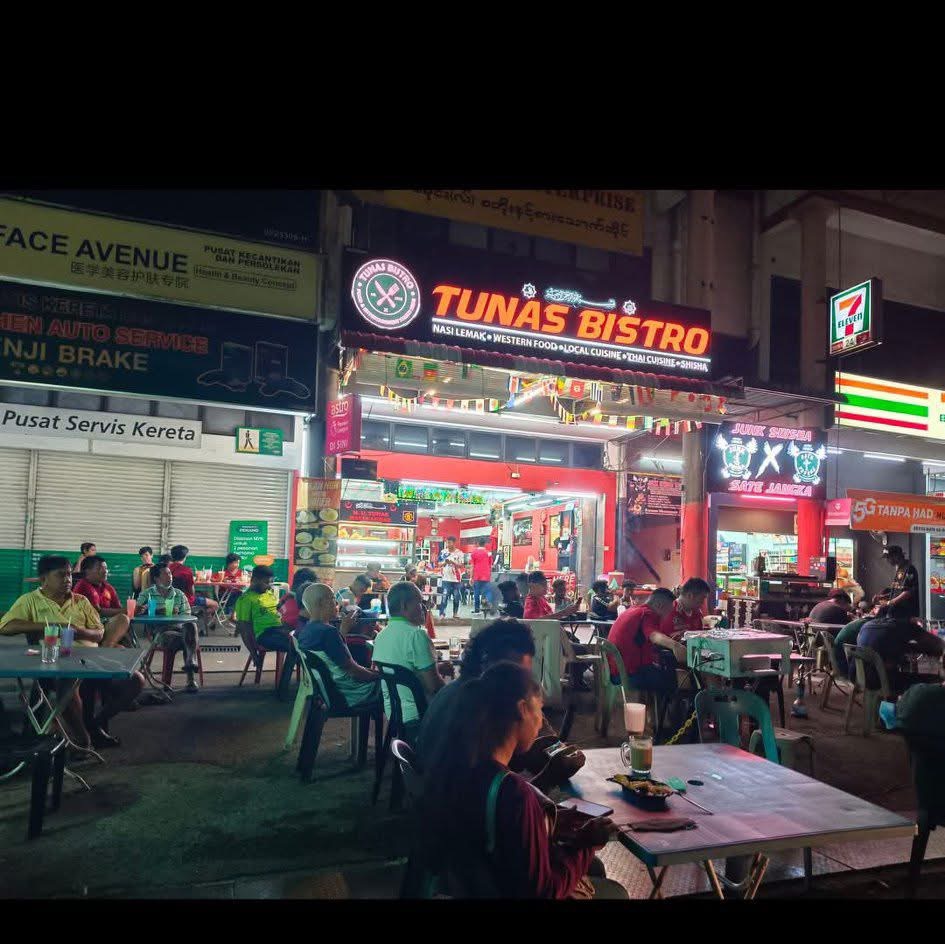 Restoran MU Tunas — Environment, Ayer Itam, Pulau Pinang