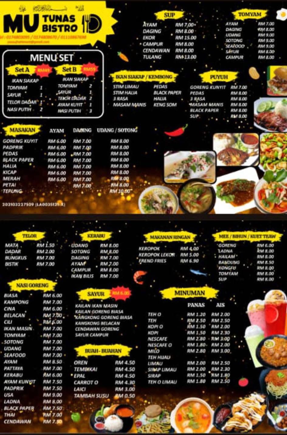 Restoran MU Tunas — Menu, Ayer Itam, Pulau Pinang