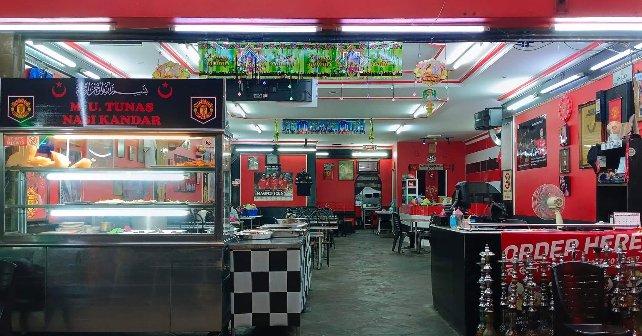 Restoran MU Tunas — Environment, Ayer Itam, Pulau Pinang