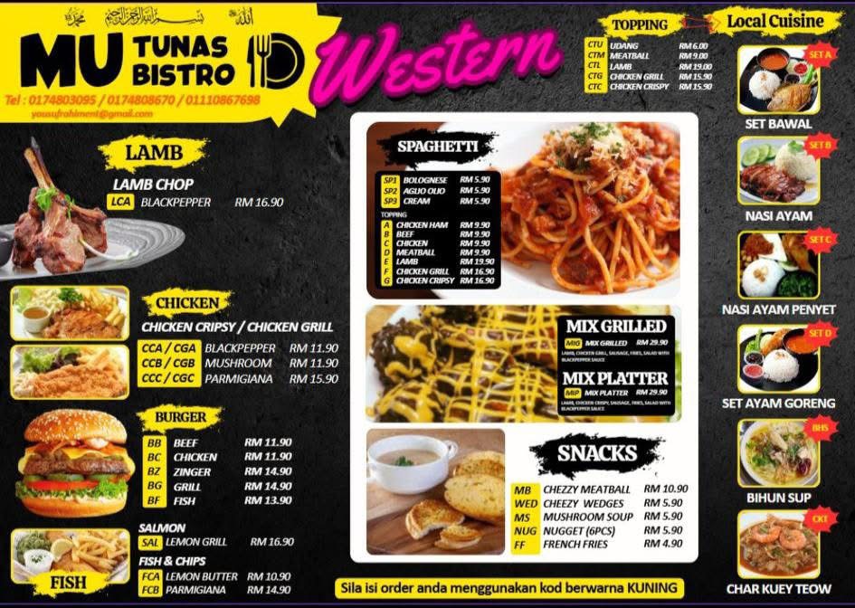 Restoran MU Tunas — Menu, Ayer Itam, Pulau Pinang